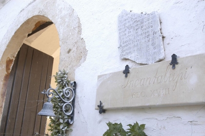 Agriturismo camere suite Puglia 