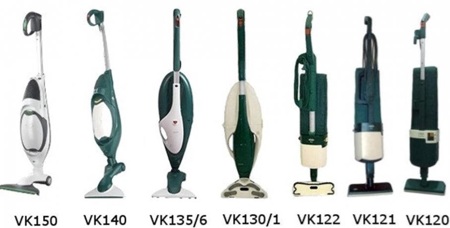 Vendita Folletto Vorwerk Rigenerato a Perugia-Gubbio-GualdoTadino