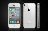 iPhone 4 bianco disponibile a basso prezzo