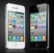 APPLE IPHONE 4 16GB 