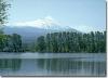 Lago Gurrida, Vista sul Vulcano Etna