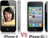 Iphone 4 a confronto col modello 3gs