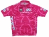 Acquista Maglia ciclamino Giro d'Italia in Umbria