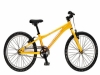 Mtb Gary Fisher da bambino. Vendita nuovo e usato