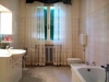 Elegant bath