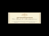vinsanto a prezzi bassi con vendita online
