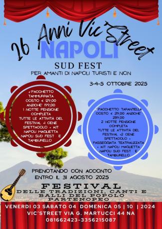 NAPOLI SUD FEST II° EDIZIONE  TERRA MIA