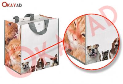 shopper laminata negozio animali pet shop