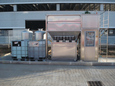 depuratore per officine a soli 9900 euro