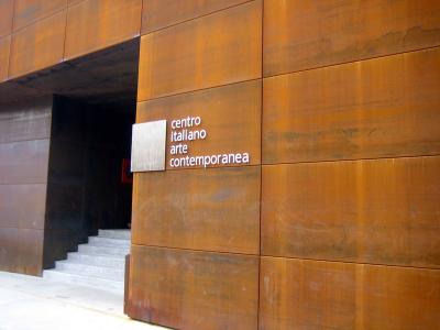 Museo Foligno: centro italiano arte contemporanea