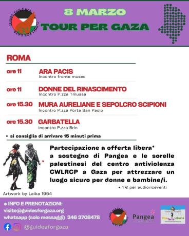 Tour per le donne di Gaza