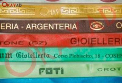 nastro polipropilene telato personalizzato