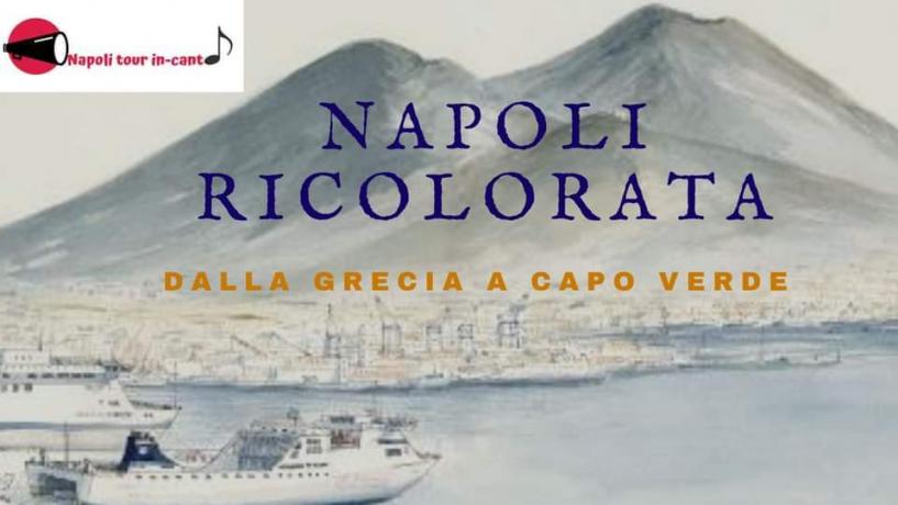 Napoli Ricolorata: dalla Grecia a Capoverde