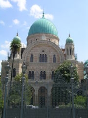 Israeli Temple