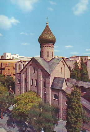 Russian church