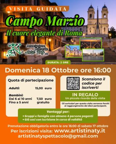 Campo Marzio, Il cuore elegante di Roma - Visita guidata