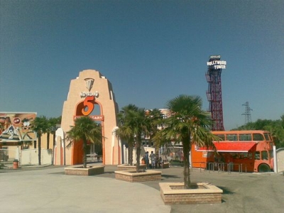 Visit the studios of  Movieland