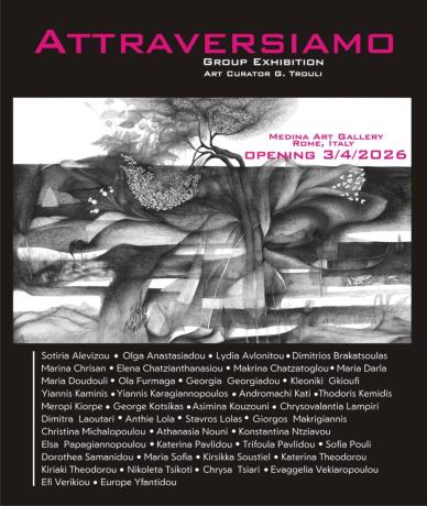 Mostra collettiva - “Attraversiamo”