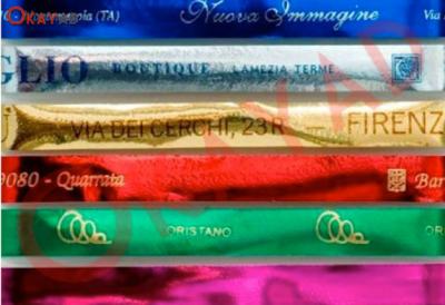 nastro polipropilene metallizzato personalizzato