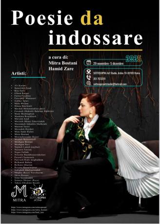 titolo: Poesie da indossare