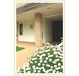 Hotel a pochi minuti da Assisi