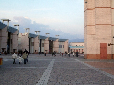 Cittadella del Carnevale