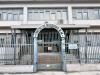 Regina5 appartamento vicino marina-militare Ancona