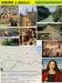 Itinerario