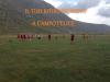 Ritiro Sportivo Calcio Abruzzo Campo-Felice
