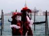 Hotel last minute a Venezia 2014