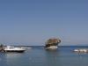 Vista mare nell'Isola di Ischia
