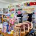 Market interno