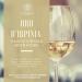 Oro d'Irpinia. Viaggio nel tempo con il Greco di Tufo docg