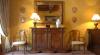 La reception dell'Albergo