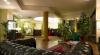 Ingresso Grand Hotel**** Terme Chianciano Terme  