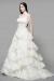Atelier sposa a Perugia