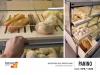 Self service per pane da supermercato