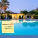Villaggio Turistico con Piscina olimpionica