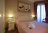 Camera matrimoniale Hotel 4 stelle con Spa