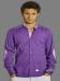 Camicia uomo modello slim maniche lunghe 