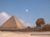 Egypt July 2005 f1