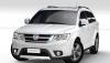 Fiat Fremont, dove acquistare  a prezzo scontato