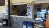 Bar vicino alla Spiaggia di Palinuro 