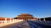 Offerta tour Cina Pechino Xian