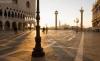 Eventi e Spettacoli in Piazza San Marco