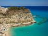 Villaggio sul Mare vicinissimo a Tropea